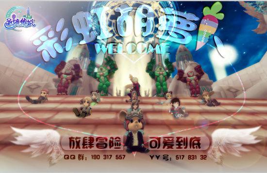 共建合作，柳州这两个单位党支部签约啦！