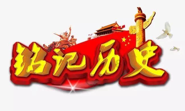 华鼎控股盘中异动 急速下挫5.67%