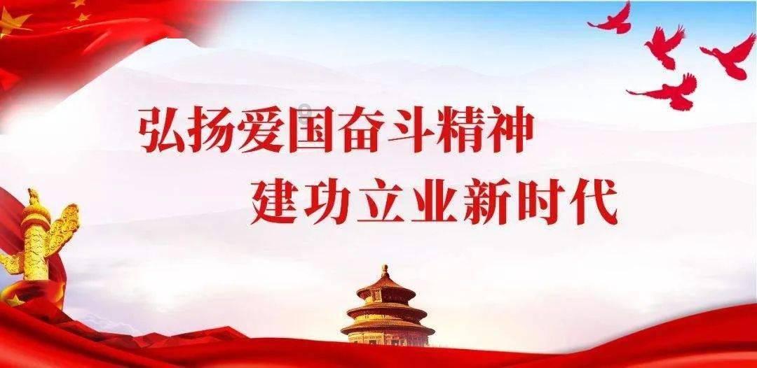 轩辕剑龙舞云山